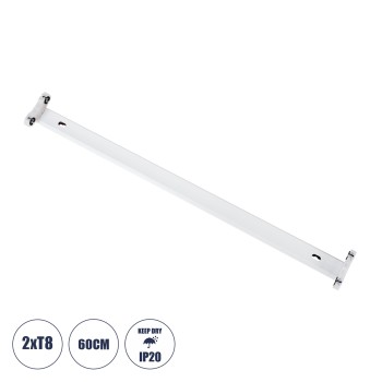 GloboStar® TUBATO 60151 Μεταλλικό Σκαφάκι για 2 x Λάμπες 60CM T8 G13 LED AC 220-240V IP20 Μ60 x Π7.2 x Υ4cm - 5 Χρόνια Εγγύηση GloboStar® TUBATO 60151 Μεταλλικό Σκαφάκι για 2 x Λάμπες 60CM T8 G13 LED AC 220-240V IP20 Μ60 x Π7.2 x Υ4cm - 5 Χρόνια Εγγύηση