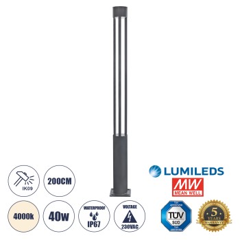 GloboStar® CANCUN 61509 Urban Light Φωτιστικό Πάρκου - Πλατείας - Κήπου Ύψους 2 μέτρων LED 40W 5440lm 60° AC100-240VAC IP67 IK09 - D15.5 x H200cm - Anthracite Grey - Φυσικό Λευκό 4000K - LUMILEDS - MEAN WELL DRIVER - 5 Years Warranty GloboStar® CANCUN 61509 Urban Light Φωτιστικό Πάρκου - Πλατείας - Κήπου Ύψους 2 μέτρων LED 40W 5440lm 60° AC100-240VAC IP67 IK09 - D15.5 x H200cm - Anthracite Grey - Φυσικό Λευκό 4000K - LUMILEDS - MEAN WELL DRIVER - 5 Years Warranty