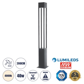 GLOBOSTAR® MONTERREY 61511 Φωτιστικό Urban Πλατείας/Πάρκου LED 40W 5440lm 60° AC 220-240V Αδιάβροχο IP65 Φυσικό Λευκό 5000K - Lumileds SMD Chip & Mean Well TÜV Driver - Γκρι Ανθρακί Ματ - Μ20 x Π20 x Υ200cm - 5 Χρόνια Εγγύηση GLOBOSTAR® MONTERREY 61511 Φωτιστικό Urban Πλατείας/Πάρκου LED 40W 5440lm 60° AC 220-240V Αδιάβροχο IP65 Φυσικό Λευκό 5000K - Lumileds SMD Chip & Mean Well TÜV Driver - Γκρι Ανθρακί Ματ - Μ20 x Π20 x Υ200cm - 5 Χρόνια Εγγύηση