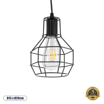 GLOBOSTAR® CAGE 01017 Vintage Κρεμαστό Φωτιστικό Οροφής με Ντουί 1 x E27 AC 220-240V IP20 - Μαύρο - Μ15 x Π15 x Υ20cm GLOBOSTAR® CAGE 01017 Vintage Κρεμαστό Φωτιστικό Οροφής με Ντουί 1 x E27 AC 220-240V IP20 - Μαύρο - Μ15 x Π15 x Υ20cm