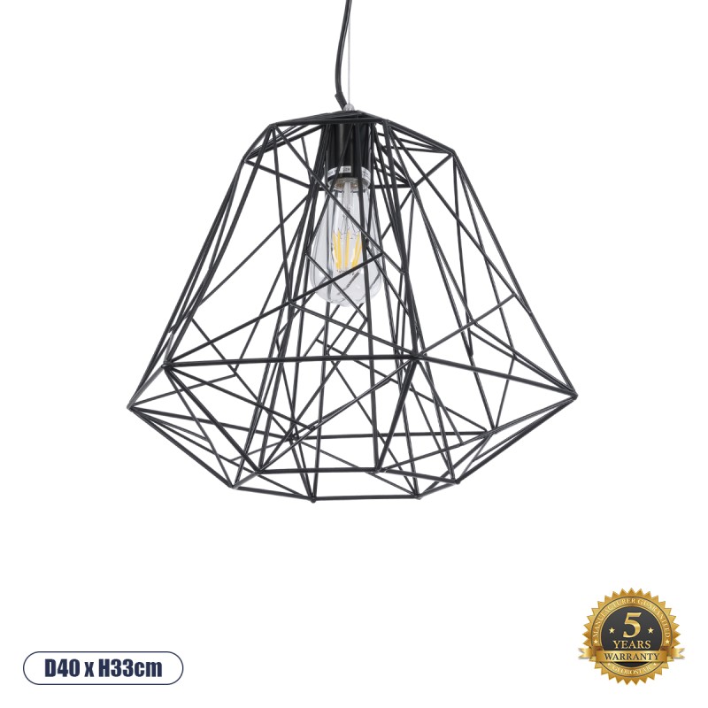 GLOBOSTAR® GRID 01022 Vintage Κρεμαστό Φωτιστικό Οροφής με Ντουί 1 x E27 AC 220-240V IP20 - Μαύρο - Μ40 x Π40 x Υ33cm GLOBOSTAR® GRID 01022 Vintage Κρεμαστό Φωτιστικό Οροφής με Ντουί 1 x E27 AC 220-240V IP20 - Μαύρο - Μ40 x Π40 x Υ33cm