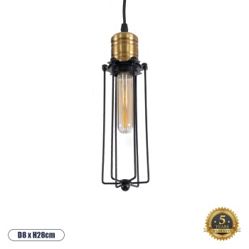 GLOBOSTAR® KLECE 01057 Vintage Κρεμαστό Φωτιστικό Οροφής με Ντουί 1 x E27 AC 220-240V IP20 - Μαύρο & Χρυσό - Μ8 x Π8 x Υ28cm GLOBOSTAR® KLECE 01057 Vintage Κρεμαστό Φωτιστικό Οροφής με Ντουί 1 x E27 AC 220-240V IP20 - Μαύρο & Χρυσό - Μ8 x Π8 x Υ28cm