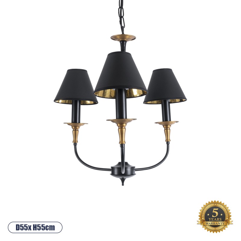 GLOBOSTAR® LIMI 01091 Vintage Κρεμαστό Φωτιστικό Οροφής με Ντουί 3 x E14 AC 220-240V IP20 - Μαύρο & Χρυσό - Μ55 x Π55 x Υ55cm GLOBOSTAR® LIMI 01091 Vintage Κρεμαστό Φωτιστικό Οροφής με Ντουί 3 x E14 AC 220-240V IP20 - Μαύρο & Χρυσό - Μ55 x Π55 x Υ55cm
