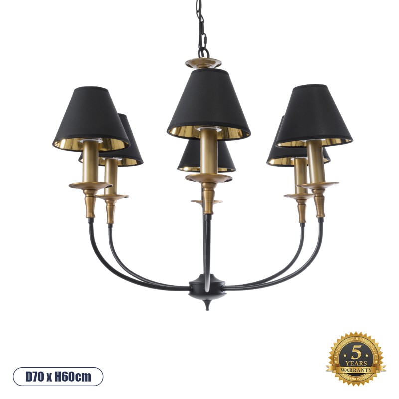 GLOBOSTAR® LIMI 01092 Vintage Κρεμαστό Φωτιστικό Οροφής με Ντουί 6 x E14 AC 220-240V IP20 - Μαύρο & Χρυσό - Μ70 x Π70 x Υ60cm GLOBOSTAR® LIMI 01092 Vintage Κρεμαστό Φωτιστικό Οροφής με Ντουί 6 x E14 AC 220-240V IP20 - Μαύρο & Χρυσό - Μ70 x Π70 x Υ60cm
