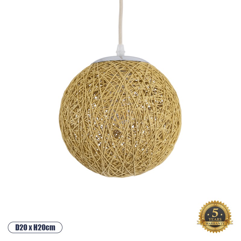 GLOBOSTAR® OCEANA 01200 Boho Κρεμαστό Φωτιστικό Οροφής με Ντουί 1 x E27 AC 220-240V IP20 - Μπεζ - Μ20 x Π20 x Υ20cm GLOBOSTAR® OCEANA 01200 Boho Κρεμαστό Φωτιστικό Οροφής με Ντουί 1 x E27 AC 220-240V IP20 - Μπεζ - Μ20 x Π20 x Υ20cm