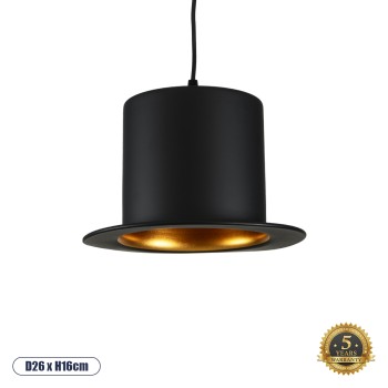 GLOBOSTAR® SHERLOCK 01215 Vintage Κρεμαστό Φωτιστικό Οροφής με Ντουί 1 x E27 AC 220-240V IP20 - Μαύρο & Χρυσό - Μ26 x Π26 x Υ16cm GLOBOSTAR® SHERLOCK 01215 Vintage Κρεμαστό Φωτιστικό Οροφής με Ντουί 1 x E27 AC 220-240V IP20 - Μαύρο & Χρυσό - Μ26 x Π26 x Υ16cm