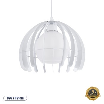 GLOBOSTAR® INGLEY 01225 Μοντέρνο Κρεμαστό Φωτιστικό Οροφής με Ντουί 1 x E27 AC 220-240V IP20 - Λευκό - Μ26 x Π26 x Υ21cm GLOBOSTAR® INGLEY 01225 Μοντέρνο Κρεμαστό Φωτιστικό Οροφής με Ντουί 1 x E27 AC 220-240V IP20 - Λευκό - Μ26 x Π26 x Υ21cm