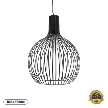 GLOBOSTAR® SCANDI 01266 Μοντέρνο Κρεμαστό Φωτιστικό Οροφής με Ντουί 1 x E27 AC 220-240V IP20 - Μαύρο - Μ38 x Π38 x Υ50cm GLOBOSTAR® SCANDI 01266 Μοντέρνο Κρεμαστό Φωτιστικό Οροφής με Ντουί 1 x E27 AC 220-240V IP20 - Μαύρο - Μ38 x Π38 x Υ50cm