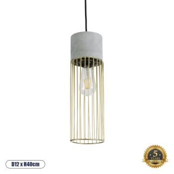 GLOBOSTAR® DURANT 01322 Μοντέρνο Κρεμαστό Φωτιστικό Οροφής με Ντουί 1 x E27 AC 220-240V IP20 - Γκρι & Χρυσό - Μ12 x Π12 x Υ40cm GLOBOSTAR® DURANT 01322 Μοντέρνο Κρεμαστό Φωτιστικό Οροφής με Ντουί 1 x E27 AC 220-240V IP20 - Γκρι & Χρυσό - Μ12 x Π12 x Υ40cm