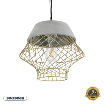 GLOBOSTAR® DURANT 01324 Μοντέρνο Κρεμαστό Φωτιστικό Οροφής με Ντουί 1 x E27 AC 220-240V IP20 - Γκρι & Χρυσό - Μ35 x Π35 x Υ35cm GLOBOSTAR® DURANT 01324 Μοντέρνο Κρεμαστό Φωτιστικό Οροφής με Ντουί 1 x E27 AC 220-240V IP20 - Γκρι & Χρυσό - Μ35 x Π35 x Υ35cm