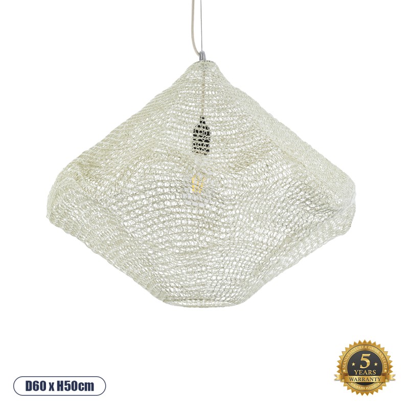 GLOBOSTAR® KENTUCKY 01865 Vintage Κρεμαστό Φωτιστικό Οροφής με Ντουί 1 x E27 AC 220-240V IP20 - Μπεζ - Μ60 x Π60 x Υ50cm GLOBOSTAR® KENTUCKY 01865 Vintage Κρεμαστό Φωτιστικό Οροφής με Ντουί 1 x E27 AC 220-240V IP20 - Μπεζ - Μ60 x Π60 x Υ50cm