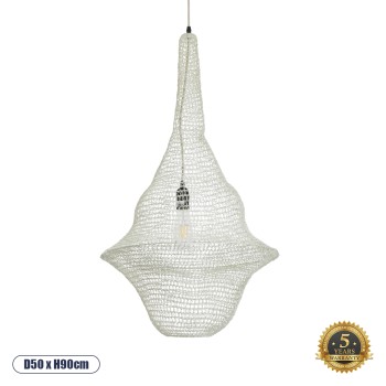 GLOBOSTAR® KENTUCKY 01874 Vintage Κρεμαστό Φωτιστικό Οροφής με Ντουί 1 x E27 AC 220-240V IP20 - Μπεζ - Μ50 x Π50 x Υ90cm