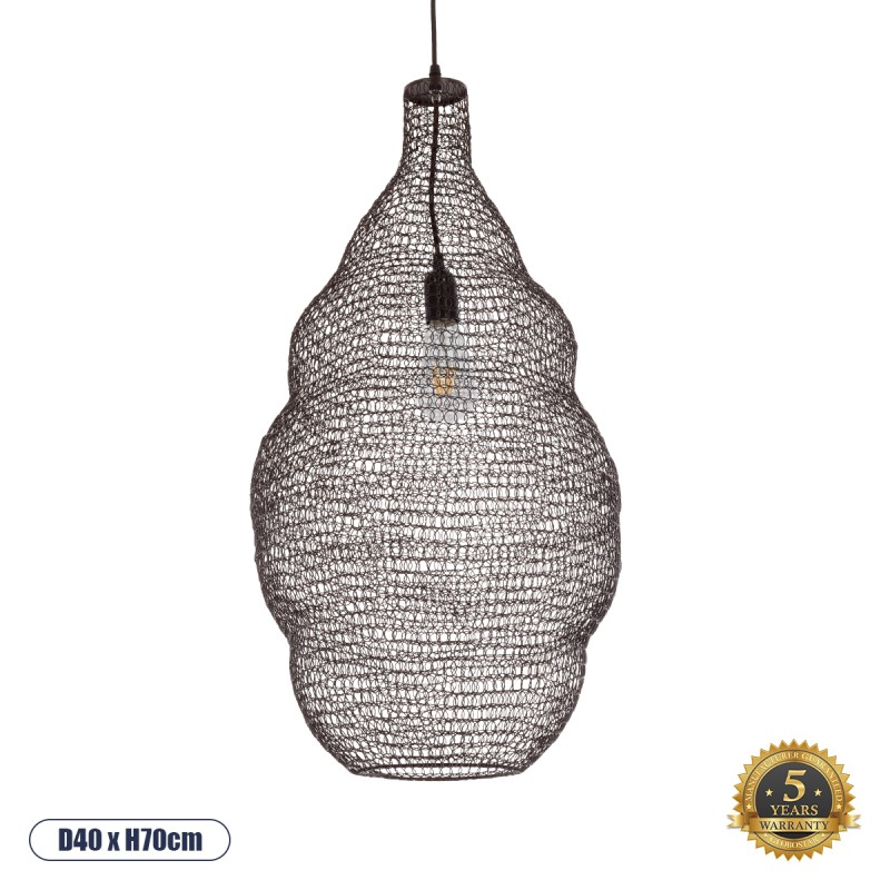 GLOBOSTAR® KENTUCKY 01896 Vintage Κρεμαστό Φωτιστικό Οροφής με Ντουί 1 x E27 AC 220-240V IP20 - Καφέ - Μ40 x Π40 x Υ70cm