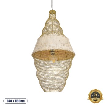 GLOBOSTAR® KENTUCKY 01910 Vintage Κρεμαστό Φωτιστικό Οροφής με Ντουί 1 x E27 AC 220-240V IP20 - Μπεζ - Μ40 x Π40 x Υ80cm