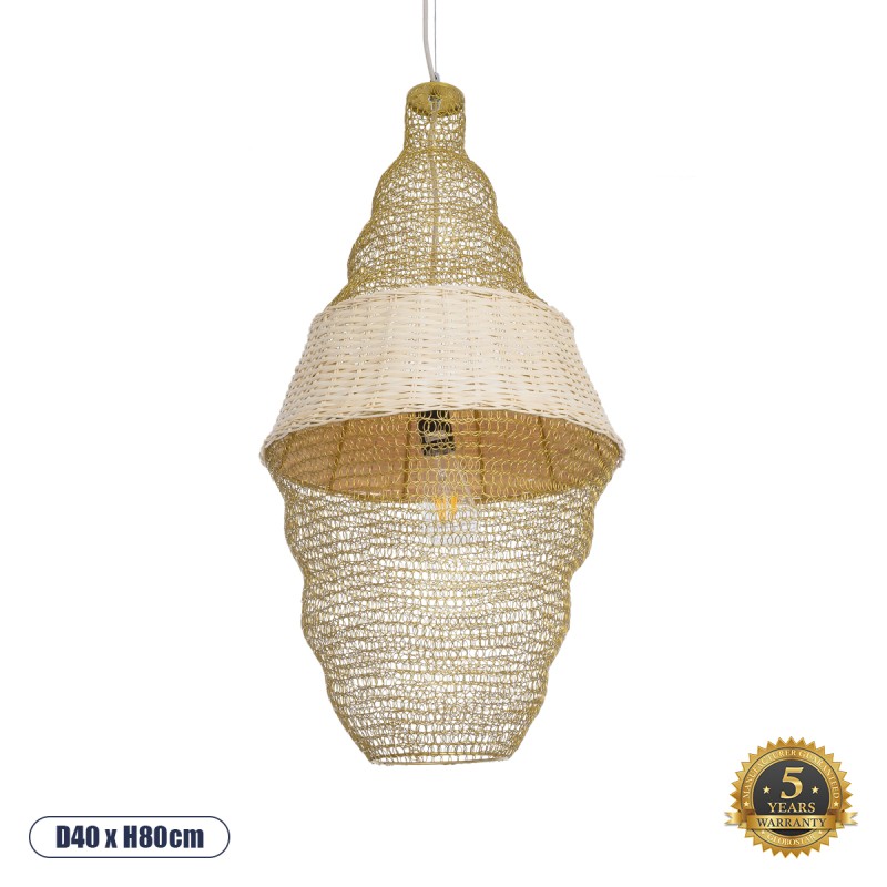 GLOBOSTAR® KENTUCKY 01910 Vintage Κρεμαστό Φωτιστικό Οροφής με Ντουί 1 x E27 AC 220-240V IP20 - Μπεζ - Μ40 x Π40 x Υ80cm