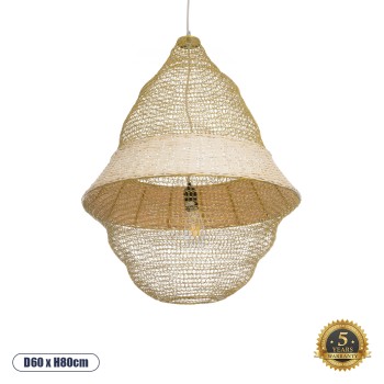 GLOBOSTAR® KENTUCKY 01911 Vintage Κρεμαστό Φωτιστικό Οροφής με Ντουί 1 x E27 AC 220-240V IP20 - Μπεζ - Μ60 x Π60 x Υ80cm