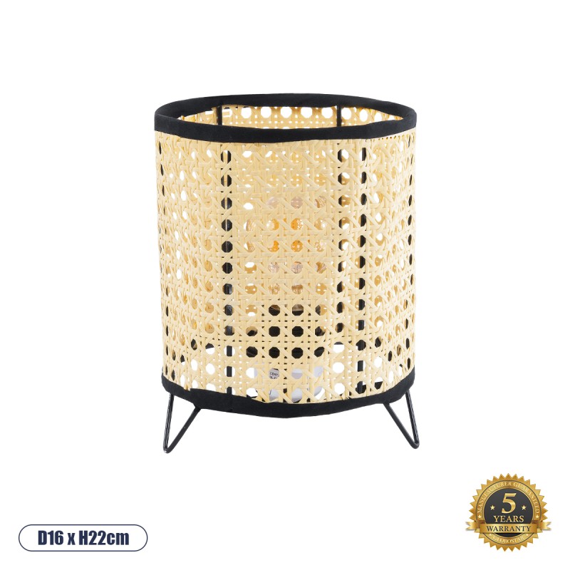 GloboStar® MONTE 01996 Μοντέρνο Επιτραπέζιο Φωτιστικό Πορτατίφ Μονόφωτο 1 x E27 IP20 Μαύρο Ύφασμα με Μπεζ Ξύλο - Μ16 x Π16 x Υ22cm