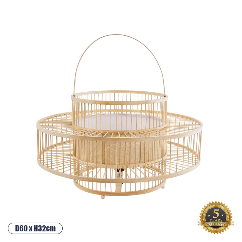 GloboStar® SORENIA 02004 Boho Επιδαπέδιο Φωτιστικό Μονόφωτο 1 x E27 IP20 Μπεζ Ξύλο - Μ60 x Π60 x Υ32cm GloboStar® SORENIA 02004 Boho Επιδαπέδιο Φωτιστικό Μονόφωτο 1 x E27 IP20 Μπεζ Ξύλο - Μ60 x Π60 x Υ32cm