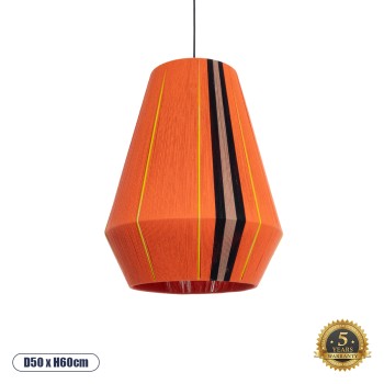 GLOBOSTAR® SALERNO 02337 Boho Κρεμαστό Φωτιστικό Οροφής με Ντουί 1 x E27 AC 220-240V IP20 - Πολύχρωμο - Μ50 x Π50 x Υ60cm GLOBOSTAR® SALERNO 02337 Boho Κρεμαστό Φωτιστικό Οροφής με Ντουί 1 x E27 AC 220-240V IP20 - Πολύχρωμο - Μ50 x Π50 x Υ60cm