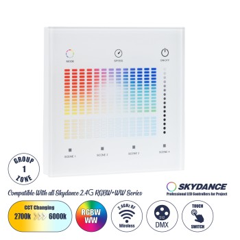 GloboStar® 73153 T15-S SKYDANCE Ασύρματο DMX512 Επιτοίχιο Χειριστήριο RF 2.4Ghz 1 Group για όλα τα SKYDANCE DMX512 Controller AC 100-240V Max 0.1A - IP20 Μ8.5 x Μ8.5 x Π8.5 x Υ3.5cm - 5 Χρόνια Εγγύηση GloboStar® 73153 T15-S SKYDANCE Ασύρματο DMX512 Επιτοίχιο Χειριστήριο RF 2.4Ghz 1 Group για όλα τα SKYDANCE DMX512 Controller AC 100-240V Max 0.1A - IP20 Μ8.5 x Μ8.5 x Π8.5 x Υ3.5cm - 5 Χρόνια Εγγύηση