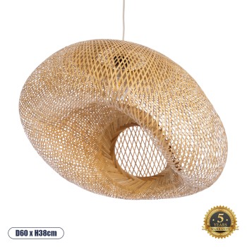 GLOBOSTAR® CARIBBEAN 01724 Boho Κρεμαστό Φωτιστικό Οροφής με Ντουί 1 x E27 AC 220-240V IP20 - Μπεζ - Μ60 x Π60 x Υ38cm GLOBOSTAR® CARIBBEAN 01724 Boho Κρεμαστό Φωτιστικό Οροφής με Ντουί 1 x E27 AC 220-240V IP20 - Μπεζ - Μ60 x Π60 x Υ38cm