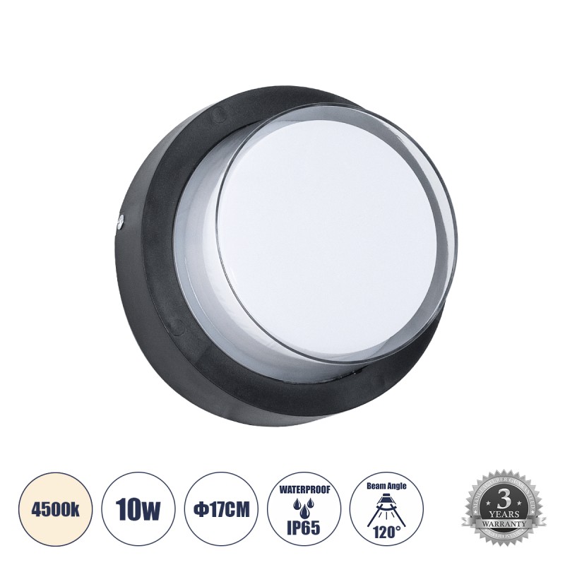 GLOBOSTAR® NEXUS 60761 Μοντέρνο Φωτιστικό Τοίχου - Απλίκα LED 10W 1050lm 120° AC 220-240V Αδιάβροχο IP65 Φυσικό Λευκό 4500K - Bridgelux SMD Chip - Μαύρο Ματ - Μ17 x Π17 x Υ9cm - 3 Χρόνια Εγγύηση GLOBOSTAR® NEXUS 60761 Μοντέρνο Φωτιστικό Τοίχου - Απλίκα LED 10W 1050lm 120° AC 220-240V Αδιάβροχο IP65 Φυσικό Λευκό 4500K - Bridgelux SMD Chip - Μαύρο Ματ - Μ17 x Π17 x Υ9cm - 3 Χρόνια Εγγύηση
