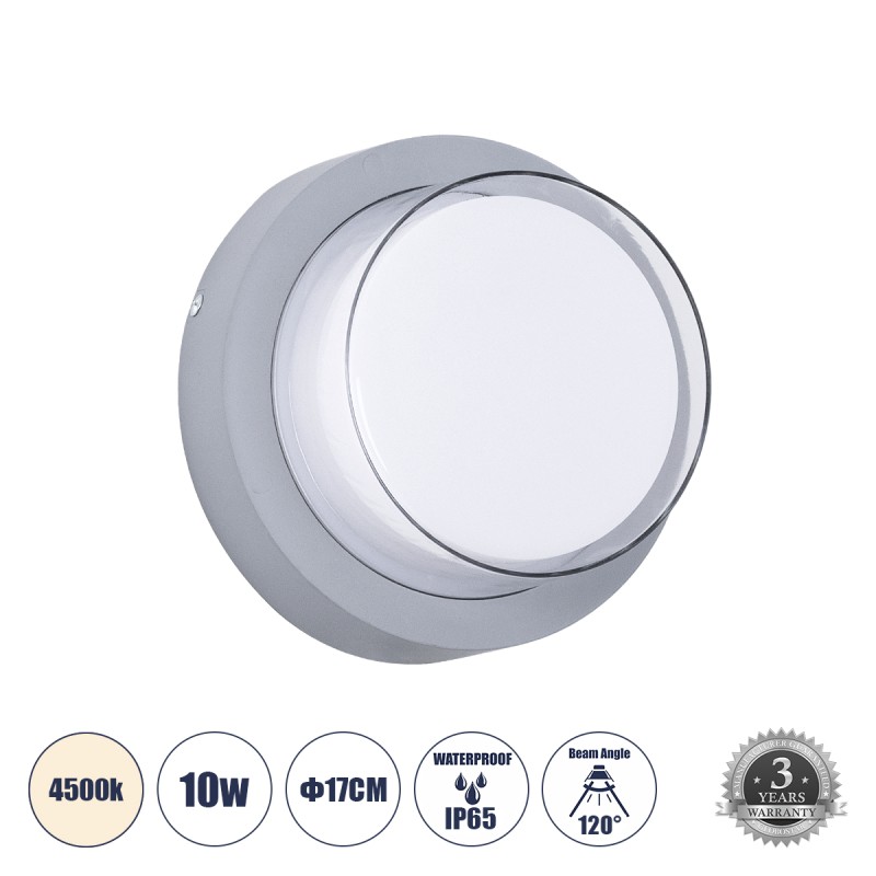 GLOBOSTAR® NEXUS 60762 Μοντέρνο Φωτιστικό Τοίχου - Απλίκα LED 10W 1050lm 120° AC 220-240V Αδιάβροχο IP65 Φυσικό Λευκό 4500K - Bridgelux SMD Chip - Γκρι - Μ17 x Π17 x Υ9cm - 3 Χρόνια Εγγύηση GLOBOSTAR® NEXUS 60762 Μοντέρνο Φωτιστικό Τοίχου - Απλίκα LED 10W 1050lm 120° AC 220-240V Αδιάβροχο IP65 Φυσικό Λευκό 4500K - Bridgelux SMD Chip - Γκρι - Μ17 x Π17 x Υ9cm - 3 Χρόνια Εγγύηση