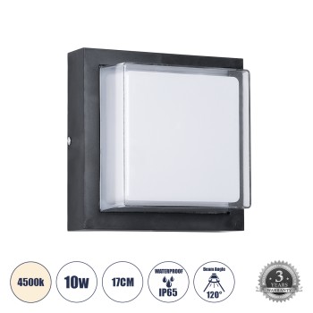 GLOBOSTAR® NEXUS 60767 Μοντέρνο Φωτιστικό Τοίχου - Απλίκα LED 10W 1050lm 120° AC 220-240V Αδιάβροχο IP65 Φυσικό Λευκό 4500K - Bridgelux SMD Chip - Μαύρο Ματ - Μ17 x Π17 x Υ9cm - 3 Χρόνια Εγγύηση GLOBOSTAR® NEXUS 60767 Μοντέρνο Φωτιστικό Τοίχου - Απλίκα LED 10W 1050lm 120° AC 220-240V Αδιάβροχο IP65 Φυσικό Λευκό 4500K - Bridgelux SMD Chip - Μαύρο Ματ - Μ17 x Π17 x Υ9cm - 3 Χρόνια Εγγύηση