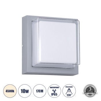 GLOBOSTAR® NEXUS 60768 Μοντέρνο Φωτιστικό Τοίχου - Απλίκα LED 10W 1050lm 120° AC 220-240V Αδιάβροχο IP65 Φυσικό Λευκό 4500K - Bridgelux SMD Chip - Γκρι - Μ17 x Π17 x Υ9cm - 3 Χρόνια Εγγύηση GLOBOSTAR® NEXUS 60768 Μοντέρνο Φωτιστικό Τοίχου - Απλίκα LED 10W 1050lm 120° AC 220-240V Αδιάβροχο IP65 Φυσικό Λευκό 4500K - Bridgelux SMD Chip - Γκρι - Μ17 x Π17 x Υ9cm - 3 Χρόνια Εγγύηση