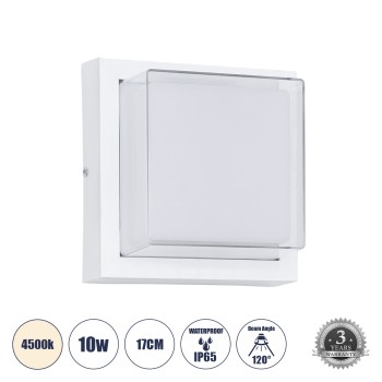 GLOBOSTAR® NEXUS 60769 Μοντέρνο Φωτιστικό Τοίχου - Απλίκα LED 10W 1050lm 120° AC 220-240V Αδιάβροχο IP65 Φυσικό Λευκό 4500K - Bridgelux SMD Chip - Λευκό Ματ - Μ17 x Π17 x Υ9cm - 3 Χρόνια Εγγύηση GLOBOSTAR® NEXUS 60769 Μοντέρνο Φωτιστικό Τοίχου - Απλίκα LED 10W 1050lm 120° AC 220-240V Αδιάβροχο IP65 Φυσικό Λευκό 4500K - Bridgelux SMD Chip - Λευκό Ματ - Μ17 x Π17 x Υ9cm - 3 Χρόνια Εγγύηση