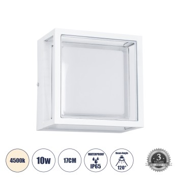 GLOBOSTAR® MAJESTIC 60775 Μοντέρνο Φωτιστικό Τοίχου - Απλίκα LED 10W 1050lm 120° AC 220-240V Αδιάβροχο IP65 Φυσικό Λευκό 4500K - Bridgelux SMD Chip - Λευκό Ματ - Μ17 x Π17 x Υ9cm - 3 Χρόνια Εγγύηση GLOBOSTAR® MAJESTIC 60775 Μοντέρνο Φωτιστικό Τοίχου - Απλίκα LED 10W 1050lm 120° AC 220-240V Αδιάβροχο IP65 Φυσικό Λευκό 4500K - Bridgelux SMD Chip - Λευκό Ματ - Μ17 x Π17 x Υ9cm - 3 Χρόνια Εγγύηση