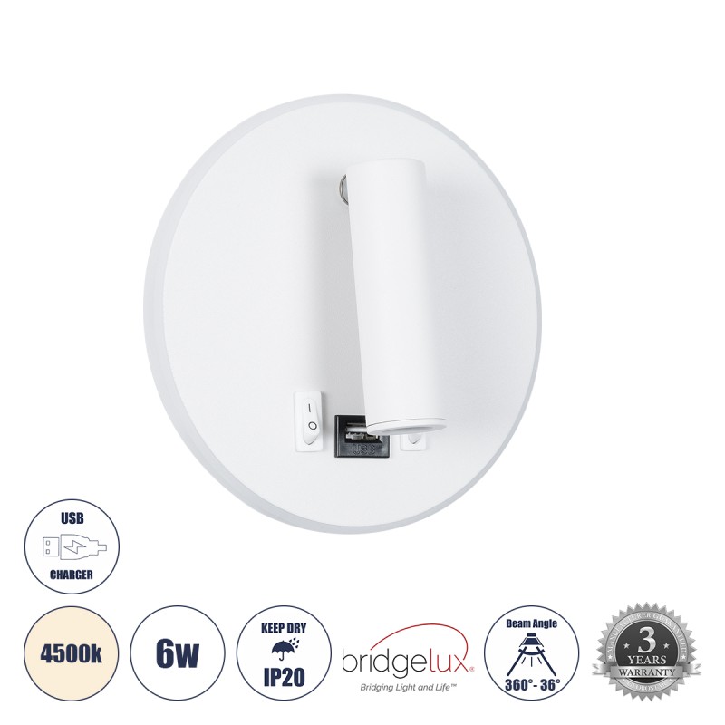 GLOBOSTAR® LADY-R 60939 Μοντέρνο Φωτιστικό Τοίχου - Απλίκα Ξενοδοχείου Reading Light με Φορτιστή USB 3A LED 6W 600lm 36° & 360° AC 220-240V IP20 Φυσικό Λευκό 4500K - Bridgelux COB & TÜV SÜD Driver - Λευκό Ματ - Μ15 x Π15 x Υ17cm - 3 Χρόνια Εγγύηση GLOBOSTAR® LADY-R 60939 Μοντέρνο Φωτιστικό Τοίχου - Απλίκα Ξενοδοχείου Reading Light με Φορτιστή USB 3A LED 6W 600lm 36° & 360° AC 220-240V IP20 Φυσικό Λευκό 4500K - Bridgelux COB & TÜV SÜD Driver - Λευκό Ματ - Μ15 x Π15 x Υ17cm - 3 Χρόνια Εγγύηση