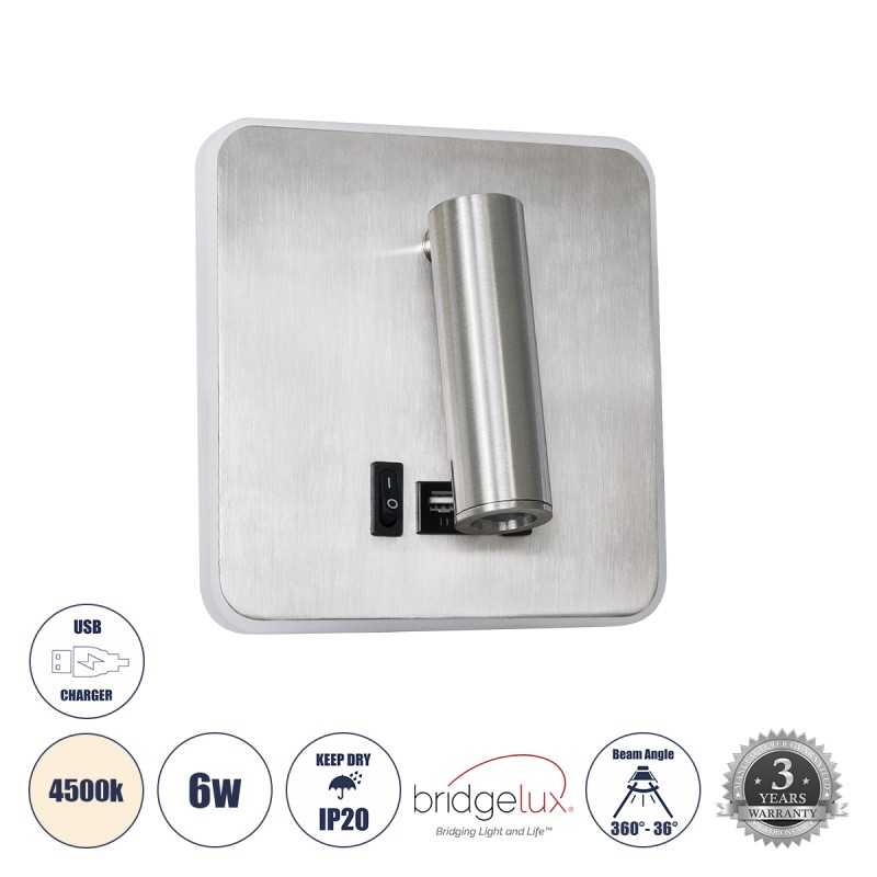 GLOBOSTAR® LADY-S 60945 Μοντέρνο Φωτιστικό Τοίχου - Απλίκα Ξενοδοχείου Reading Light με Φορτιστή USB 3A LED 6W 600lm 36° & 360° AC 220-240V IP20 Φυσικό Λευκό 4500K - Bridgelux COB Chip & TÜV SÜD Driver - Νίκελ Βούρτσας - Μ15 x Π15 x Υ7cm - 3 Χρόνι GLOBOSTAR® LADY-S 60945 Μοντέρνο Φωτιστικό Τοίχου - Απλίκα Ξενοδοχείου Reading Light με Φορτιστή USB 3A LED 6W 600lm 36° & 360° AC 220-240V IP20 Φυσικό Λευκό 4500K - Bridgelux COB Chip & TÜV SÜD Driver - Νίκελ Βούρτσας - Μ15 x Π15 x Υ7cm - 3 Χρόνι