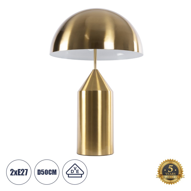 GloboStar® URANUS-L 61459 Μοντέρνο Επιτραπέζιο Φωτιστικό Πορτατίφ Δίφωτο 2 x E27 IP20 Χρυσό & Λευκό Μέταλλο - Μ50 x Π50 x Υ77cm GloboStar® URANUS-L 61459 Μοντέρνο Επιτραπέζιο Φωτιστικό Πορτατίφ Δίφωτο 2 x E27 IP20 Χρυσό & Λευκό Μέταλλο - Μ50 x Π50 x Υ77cm