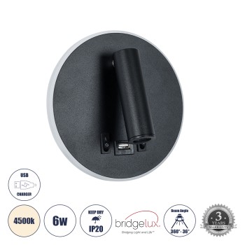 GLOBOSTAR® LADY-R 60938 Μοντέρνο Φωτιστικό Τοίχου - Απλίκα Ξενοδοχείου Reading Light με Φορτιστή USB 3A LED 6W 600lm 36° & 360° AC 220-240V IP20 Φυσικό Λευκό 4500K - Bridgelux COB Chip & TÜV SÜD Driver - Μαύρο Ματ - Μ15 x Π15 x Υ7cm - 3 Χρόνια Εγγ GLOBOSTAR® LADY-R 60938 Μοντέρνο Φωτιστικό Τοίχου - Απλίκα Ξενοδοχείου Reading Light με Φορτιστή USB 3A LED 6W 600lm 36° & 360° AC 220-240V IP20 Φυσικό Λευκό 4500K - Bridgelux COB Chip & TÜV SÜD Driver - Μαύρο Ματ - Μ15 x Π15 x Υ7cm - 3 Χρόνια Εγγ