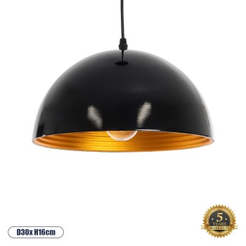 GLOBOSTAR® MEDEA 01004 Μοντέρνο Κρεμαστό Φωτιστικό Οροφής με Ντουί 1 x E27 AC 220-240V IP20 - Μαύρο & Χρυσό - Μ30 x Π30 x Υ16cm GLOBOSTAR® MEDEA 01004 Μοντέρνο Κρεμαστό Φωτιστικό Οροφής με Ντουί 1 x E27 AC 220-240V IP20 - Μαύρο & Χρυσό - Μ30 x Π30 x Υ16cm