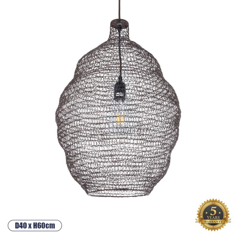 GLOBOSTAR® KENTUCKY 01899 Vintage Κρεμαστό Φωτιστικό Οροφής με Ντουί 1 x E27 AC 220-240V IP20 - Καφέ - Μ40 x Π40 x Y60cm GLOBOSTAR® KENTUCKY 01899 Vintage Κρεμαστό Φωτιστικό Οροφής με Ντουί 1 x E27 AC 220-240V IP20 - Καφέ - Μ40 x Π40 x Y60cm