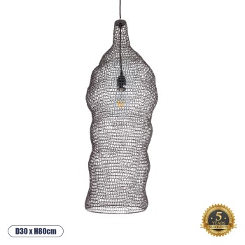 GLOBOSTAR® KENTUCKY 01905 Vintage Κρεμαστό Φωτιστικό Οροφής με Ντουί 1 x E27 AC 220-240V IP20 - Καφέ - Μ30 x Π30 x Y80cm