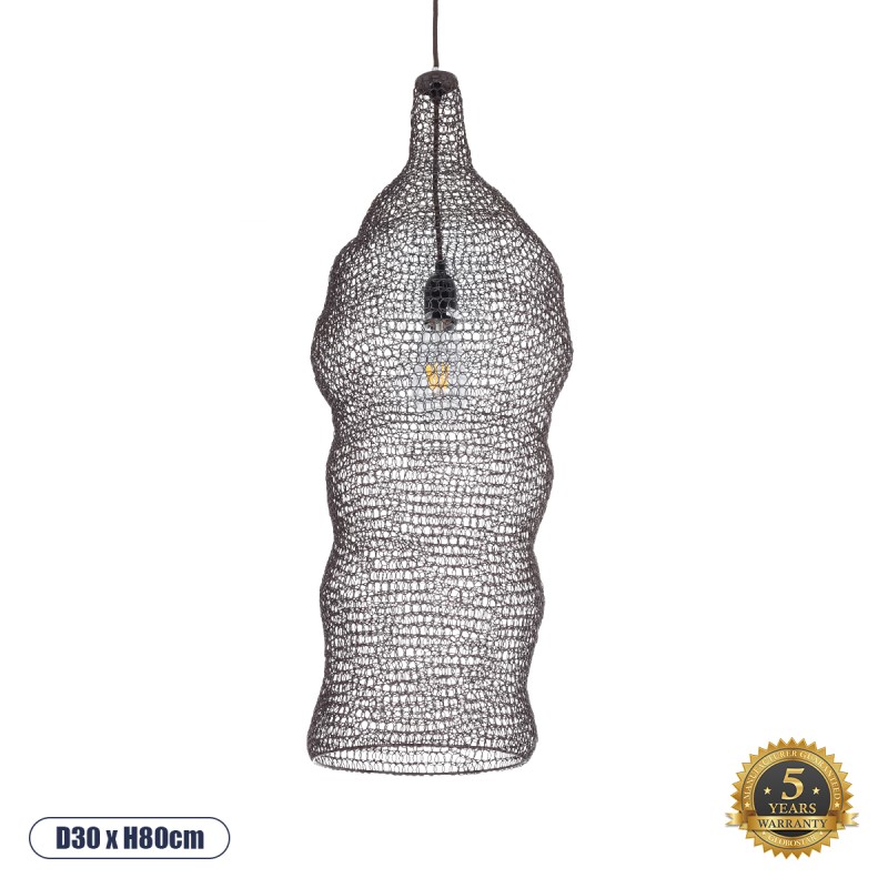 GLOBOSTAR® KENTUCKY 01905 Vintage Κρεμαστό Φωτιστικό Οροφής με Ντουί 1 x E27 AC 220-240V IP20 - Καφέ - Μ30 x Π30 x Y80cm