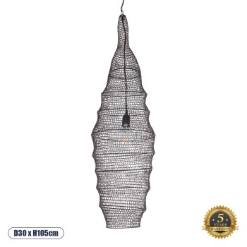 GLOBOSTAR® KENTUCKY 01908 Vintage Κρεμαστό Φωτιστικό Οροφής με Ντουί 1 x E27 AC 220-240V IP20 - Καφέ - Μ30 x Π30 x Y105cm