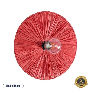 GLOBOSTAR® COLOMBO 02281 Boho Φωτιστικό Τοίχου - Απλίκα με Ντουί 1 x E27 AC 220-240V IP20 - Κόκκινο - Μ40 x Π40 x Υ9cm GLOBOSTAR® COLOMBO 02281 Boho Φωτιστικό Τοίχου - Απλίκα με Ντουί 1 x E27 AC 220-240V IP20 - Κόκκινο - Μ40 x Π40 x Υ9cm