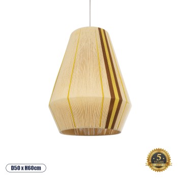 GLOBOSTAR® SALERNO 02334 Boho Κρεμαστό Φωτιστικό Οροφής με Ντουί 1 x E27 AC 220-240V IP20 - Μπεζ & Καφέ - Μ50 x Π50 x Υ60cm GLOBOSTAR® SALERNO 02334 Boho Κρεμαστό Φωτιστικό Οροφής με Ντουί 1 x E27 AC 220-240V IP20 - Μπεζ & Καφέ - Μ50 x Π50 x Υ60cm