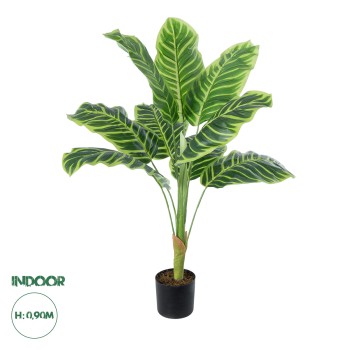 GloboStar® Artificial Garden YELLOW ZEBRA PLANT 20942 Τεχνητό Διακοσμητικό Φυτό Κίτρινη Ζέβρα Φ75 x Υ90cm GloboStar® Artificial Garden YELLOW ZEBRA PLANT 20942 Τεχνητό Διακοσμητικό Φυτό Κίτρινη Ζέβρα Φ75 x Υ90cm