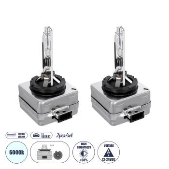 GloboStar® D1S/D1R 84031 Λάμπες Αυτοκινήτου HID Xenon Super Vision High Brightness +60% E1 ECER37 360° DC 12-24V IP20  Μ4 x  Π5 x Υ8cm 6000K- Σετ 2 Τεμαχίων GloboStar® D1S/D1R 84031 Λάμπες Αυτοκινήτου HID Xenon Super Vision High Brightness +60% E1 ECER37 360° DC 12-24V IP20  Μ4 x  Π5 x Υ8cm 6000K- Σετ 2 Τεμαχίων