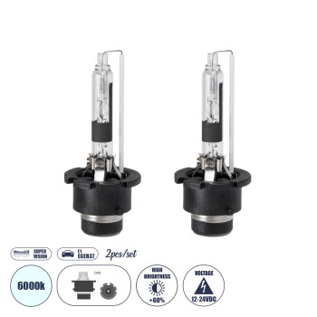 GloboStar® D4S/D2R 84036 Λάμπες Αυτοκινήτου HID Xenon Super Vision High Brightness +60% E1 ECER37 360° DC 12-24V IP20  Μ4 x  Π5 x Υ8cm 6000K- Σετ 2 Τεμαχίων GloboStar® D4S/D2R 84036 Λάμπες Αυτοκινήτου HID Xenon Super Vision High Brightness +60% E1 ECER37 360° DC 12-24V IP20  Μ4 x  Π5 x Υ8cm 6000K- Σετ 2 Τεμαχίων