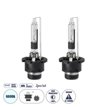 GloboStar® D4S/D4R 84037 Λάμπες Αυτοκινήτου HID Xenon Super Vision High Brightness +60% E1 ECER37 360° DC 12-24V IP20  Μ4 x  Π5 x Υ8cm 6000K- Σετ 2 Τεμαχίων GloboStar® D4S/D4R 84037 Λάμπες Αυτοκινήτου HID Xenon Super Vision High Brightness +60% E1 ECER37 360° DC 12-24V IP20  Μ4 x  Π5 x Υ8cm 6000K- Σετ 2 Τεμαχίων