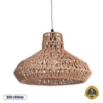 GLOBOSTAR® JENSON 00910 Boho Κρεμαστό Φωτιστικό Οροφής με Ντουί 1 x E27 AC 220-240V IP20 - Μπεζ - Μ38 x Π38 x Υ24cm GLOBOSTAR® JENSON 00910 Boho Κρεμαστό Φωτιστικό Οροφής με Ντουί 1 x E27 AC 220-240V IP20 - Μπεζ - Μ38 x Π38 x Υ24cm