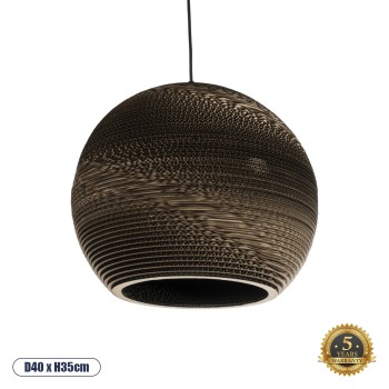 GLOBOSTAR® SANTORINI 01289 Boho Κρεμαστό Φωτιστικό Οροφής με Ντουί 1 x E27 AC 220-240V IP20 - Καφέ - Μ40 x Π40 x Y35cm GLOBOSTAR® SANTORINI 01289 Boho Κρεμαστό Φωτιστικό Οροφής με Ντουί 1 x E27 AC 220-240V IP20 - Καφέ - Μ40 x Π40 x Y35cm