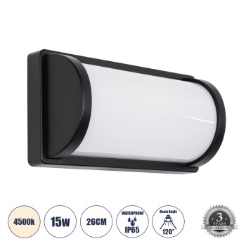GLOBOSTAR® CELESTIAL 60696 Μοντέρνο Φωτιστικό Τοίχου - Απλίκα LED 15W 1575lm 120° AC 220-240V Αδιάβροχο IP65 Φυσικό Λευκό 4500K - Bridgelux SMD Chip - Μαύρο Ματ - Μ26 x Π9 x Υ13.5cm - 3 Χρόνια Εγγύηση GLOBOSTAR® CELESTIAL 60696 Μοντέρνο Φωτιστικό Τοίχου - Απλίκα LED 15W 1575lm 120° AC 220-240V Αδιάβροχο IP65 Φυσικό Λευκό 4500K - Bridgelux SMD Chip - Μαύρο Ματ - Μ26 x Π9 x Υ13.5cm - 3 Χρόνια Εγγύηση