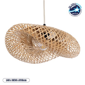 GLOBOSTAR® MEXICO 00718 Boho Κρεμαστό Φωτιστικό Οροφής με Ντουί 1 x E27 AC 220-240V IP20 - Μπεζ - Μ40 x Π30 x Υ18cm GLOBOSTAR® MEXICO 00718 Boho Κρεμαστό Φωτιστικό Οροφής με Ντουί 1 x E27 AC 220-240V IP20 - Μπεζ - Μ40 x Π30 x Υ18cm